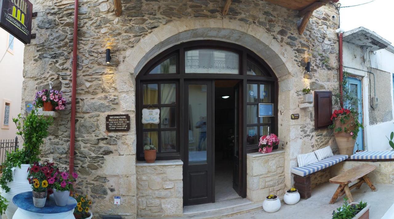 Appartamento Idili Pánormos Esterno foto